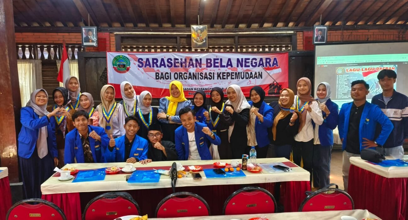 PMII Komisariat Bambu Runcing